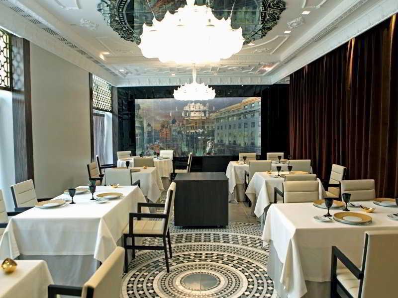 Hotel Unico Madrid, Small Luxury Hotels Eksteriør bilde
